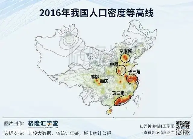 从潮汕卫星灯光图能看出什么?-图片6