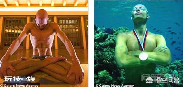 人类憋气时间的最高纪录是多少?-图片2