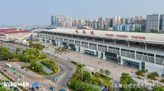 广珠城际铁路的起止站点——珠海站-图片1