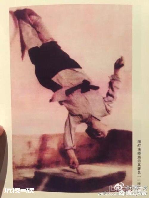 当年的海灯法师一指禅是真的吗,怎样评价?-图片3