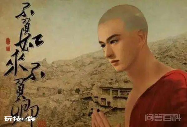不负如来不负卿季教授的目的-图片1