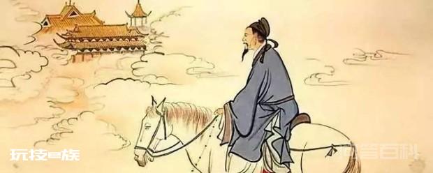 诗囚是谁是指哪位诗人
