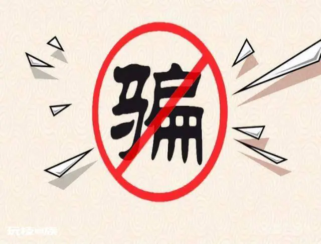 行业骗局被揭开,市面90%是“水货”?国内却每年消费400亿?-图片2