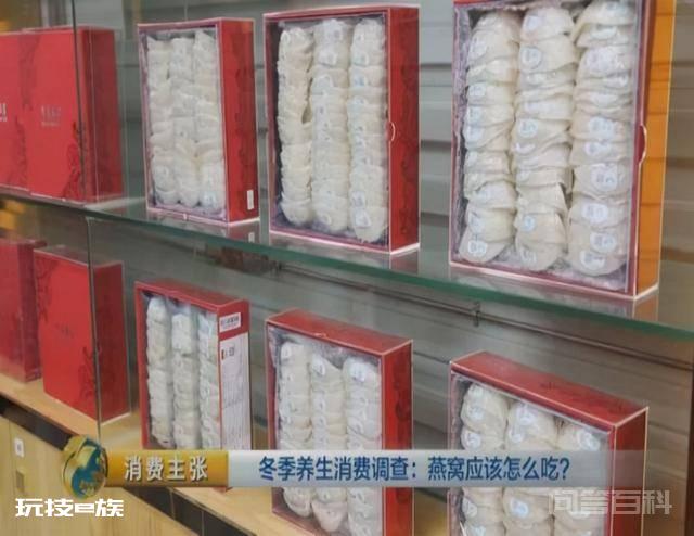 行业骗局被揭开,市面90%是“水货”?国内却每年消费400亿?-图片5