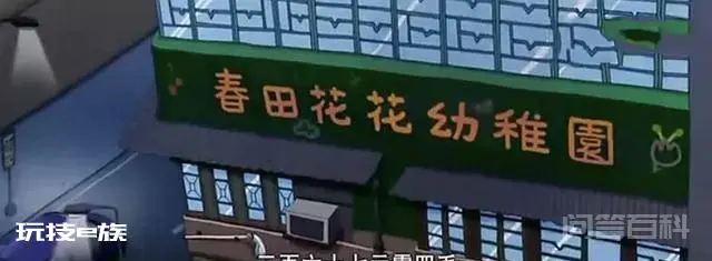“麦兜”20年:从“低能儿”,到十大文化符号第二-图片7