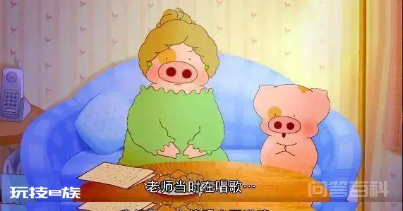 “麦兜”20年:从“低能儿”,到十大文化符号第二-图片9