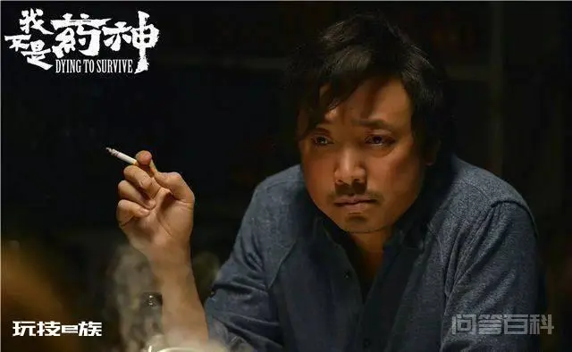 《春光灿烂猪八戒》主演现状-图片1
