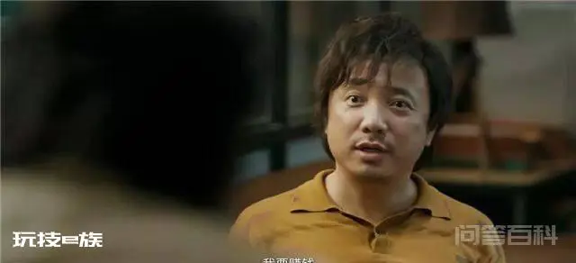 《春光灿烂猪八戒》主演现状-图片4
