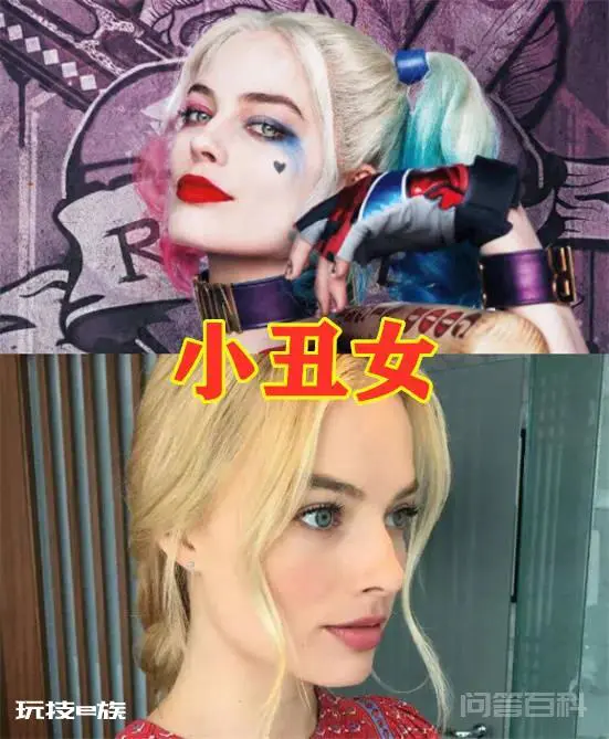 当“霸气女主”遇到卸妆水,北极星让人心动,看到白皇后:想娶!-图片2