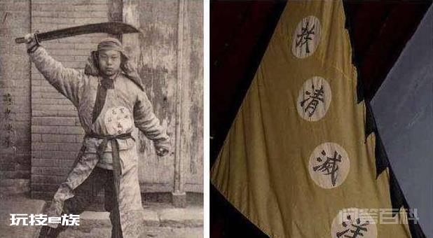 清朝末年，慈禧太后为什么要勾结列强来镇压义和团运动？-图片2