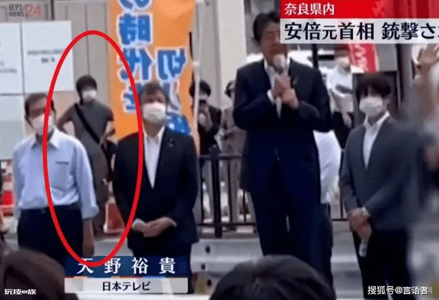 山上彻也到底如何定性,是刺客、杀手、罪犯、还是恐怖分子?-图片1