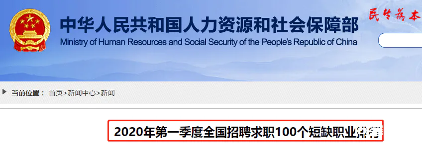你知道考会计证书,缺了这项绝对考不过嘛!-图片1