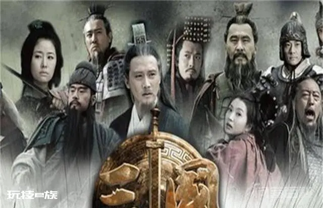 之前总有人捧老三国并且贬新三国,现在为什么喜欢新三国的多了呢-图片1