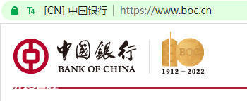 全球网民熟悉的绿色地址栏强势回归-图片8