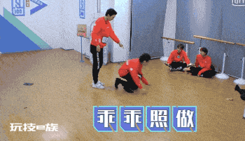 《偶像练习生》——我们都怕小鬼,卜凡:吃饭睡觉打小鬼-图片10