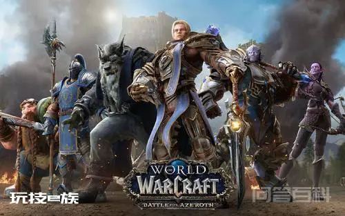 魔兽争霸和魔兽世界的区别?-图片1