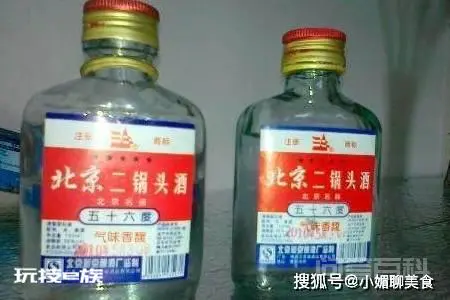 经常喝的二锅头,知道哪一种二锅头喝起来不上头吗?而且很有排面-图片5