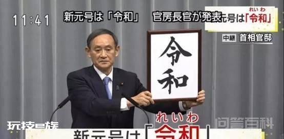 只有一种语言,为什么日本会同时造出两套假名文字?-图片1