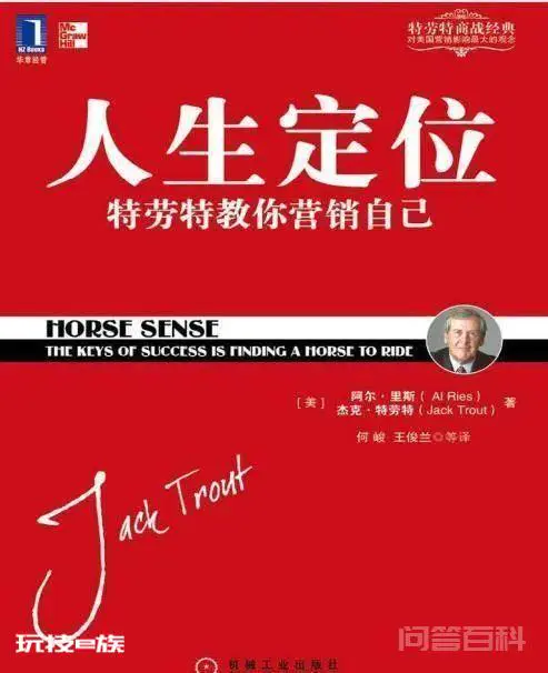 豆瓣高分:《人生定位》《暗黑者四部曲》《北京折叠》-图片1