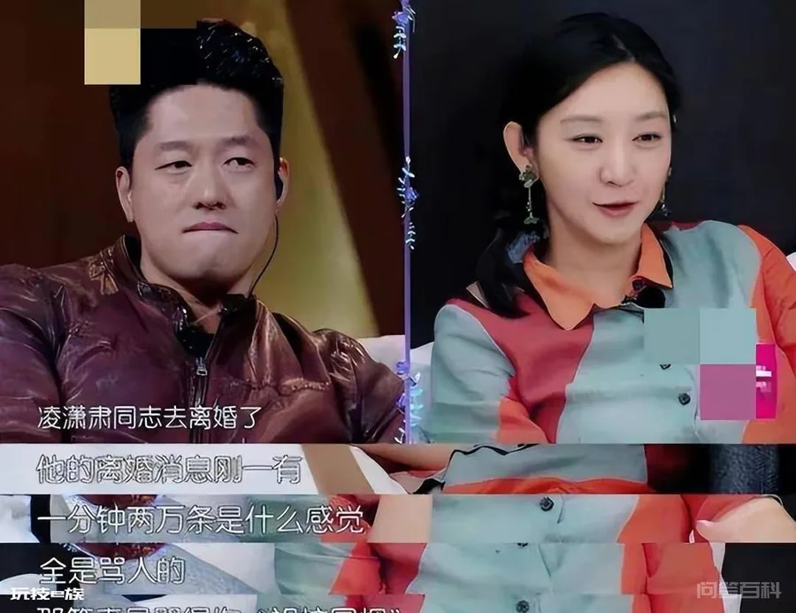 凌潇肃要是有姚晨半点聪明,也不会落得如此田地-图片20