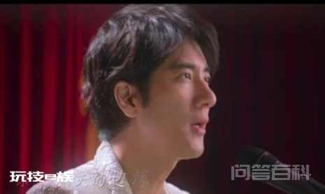 《西虹市首富》王力宏唱的是什么歌?