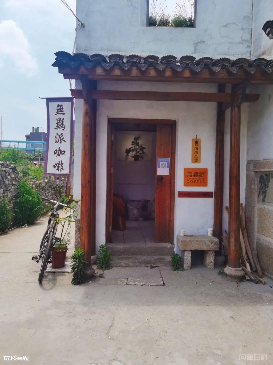 宇宙的尽头是襄七房的「无羁派」-图片3