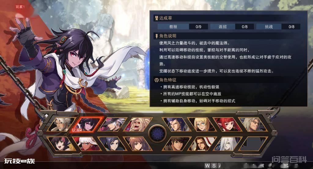 《DNF决斗》评测:缺了DNF味,但却是好格斗游戏-图片13