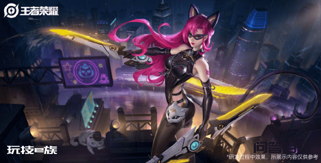 王者荣耀:阿珂-暗夜猫娘优化升级,S28赛季皮肤曝光!-图片1