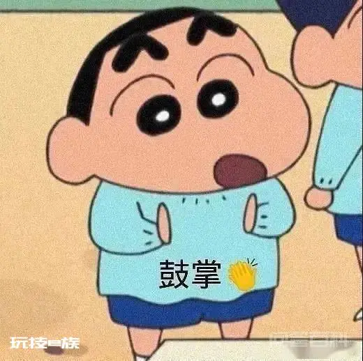 当外国教授说“I almost agree”,能听懂的都是老留学生了!-图片3