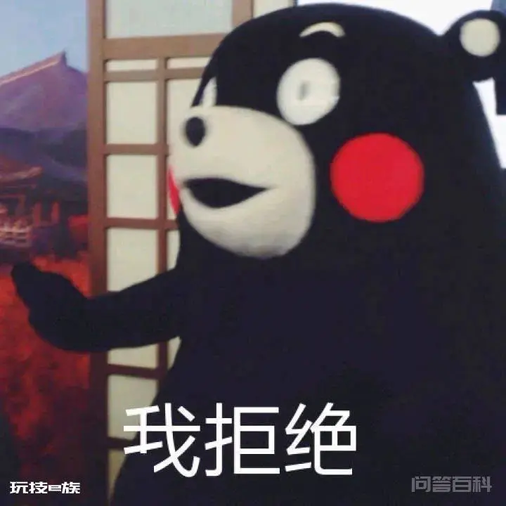 当外国教授说“I almost agree”,能听懂的都是老留学生了!-图片7