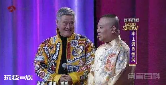 世态炎凉,赵本山62岁生日,娱乐圈无人送祝福,众徒弟全部噤声-图片13