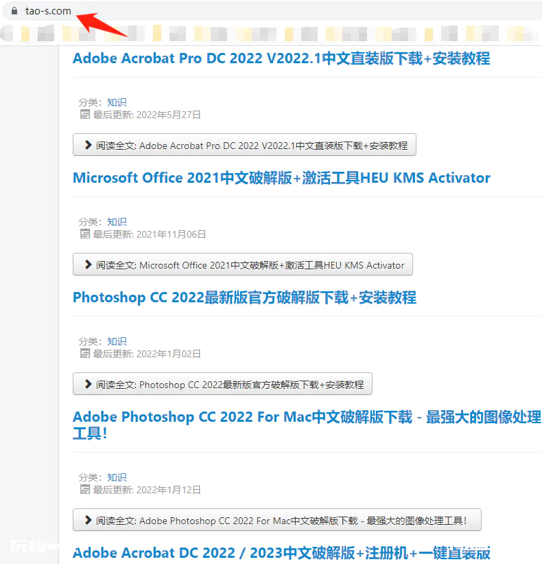 2个CAD插件!助你解决99%字体无法显示问题!-图片1