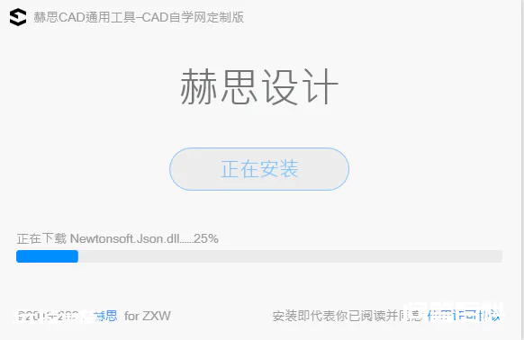 2个CAD插件!助你解决99%字体无法显示问题!-图片6