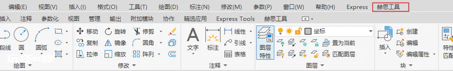 2个CAD插件!助你解决99%字体无法显示问题!-图片11