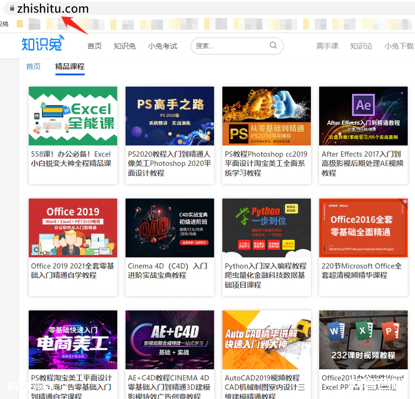 2个CAD插件!助你解决99%字体无法显示问题!-图片15