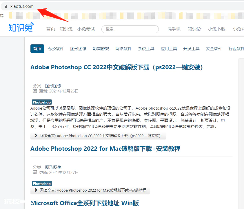 2个CAD插件!助你解决99%字体无法显示问题!-图片19