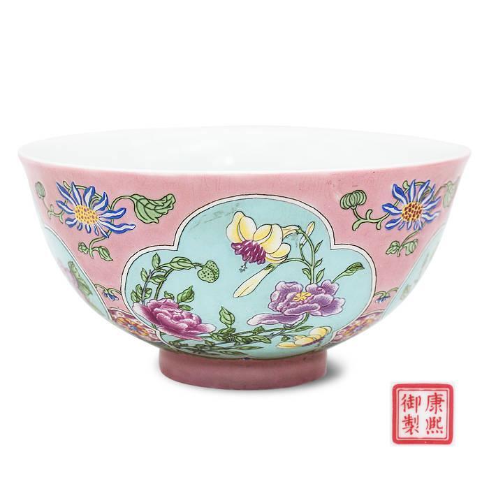 珐琅彩桃红地开光花卉纹碗 图片赏析-图片1