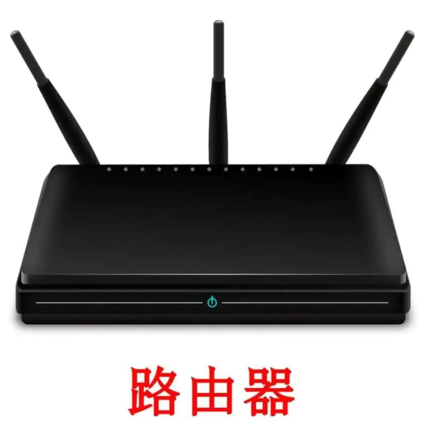 家里的路由器应该多久关一次?-图片1