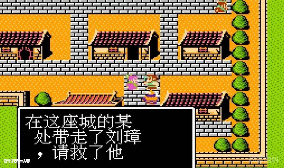 FC三国志英杰传,因为当年刘璋的牢门撞不开,于是我练了个满级号-图片5