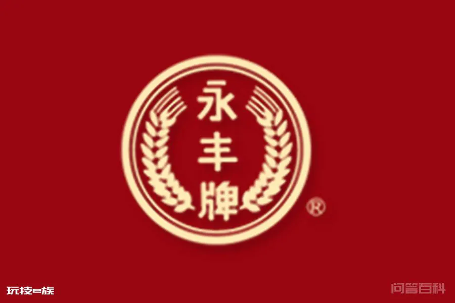 北京二锅头接连被罚-图片1