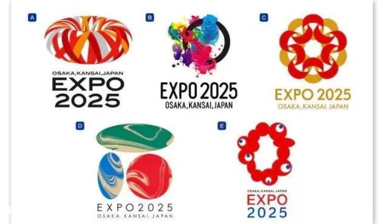国外世博会吉祥物遭吐槽,网友:吉祥物首先要吉祥-图片16