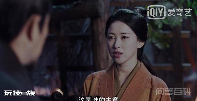 大秦赋:赵姬和吕不韦到底啥关系?三段处理的暧昧不已-图片1