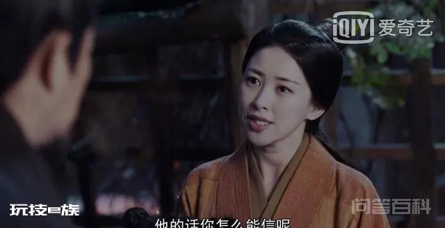 大秦赋:赵姬和吕不韦到底啥关系?三段处理的暧昧不已-图片2