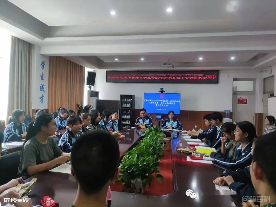 我校举行2021-2022年团委会、学生会换届仪式暨工作总结会-图片1