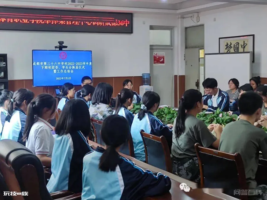 我校举行2021-2022年团委会、学生会换届仪式暨工作总结会-图片2