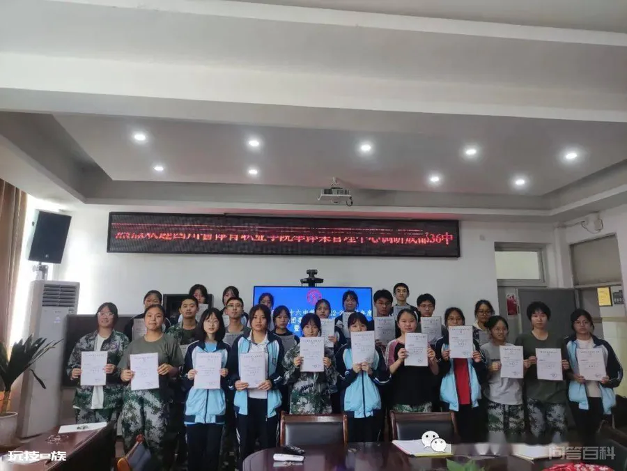 我校举行2021-2022年团委会、学生会换届仪式暨工作总结会-图片3