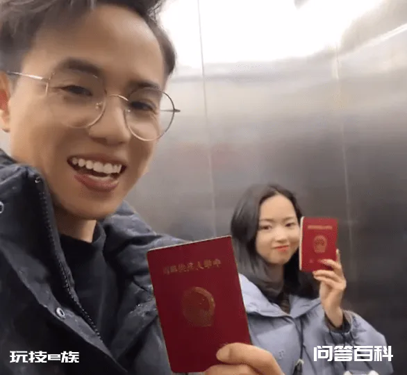 兜兜转转还是你!重庆男子与女子分手一年后再复婚,幸福晒结婚证-图片1