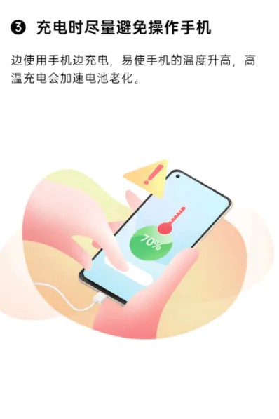 OPPO Reno8#系列新机到手必看!你最关心的N个问题,答案都在这里-图片3