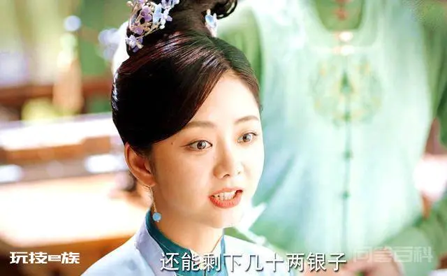 《锦心似玉》:除了十一娘,没想到五娘也这么穷,难怪罗家被鄙视-图片5