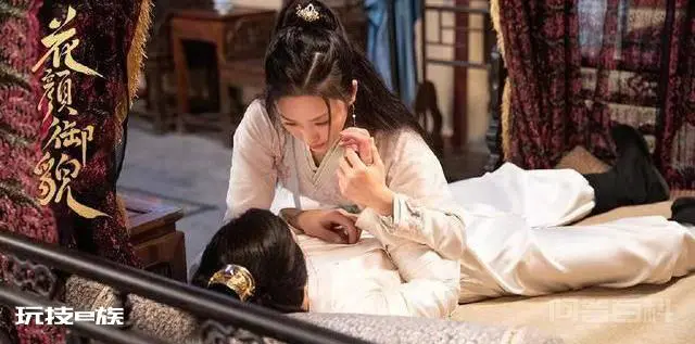 《花颜御貌》开播,宫斗宅斗加甜宠,医科女爆笑穿越,好看的剧-图片2